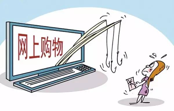 助听器消费十大陷阱【网购篇】