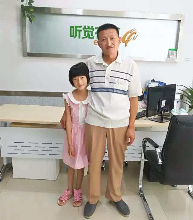 1499330694252145.jpg 微信图片_20170706164418.jpg
