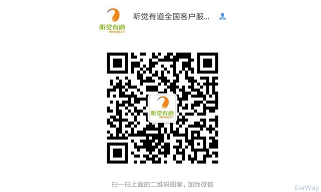 1558602681561013.jpg 客服二维码移动.jpg