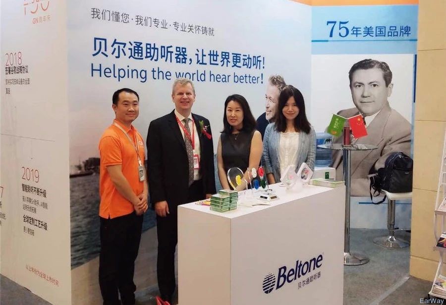 1560838662188924.jpg 微信图片_20190617172608.jpg