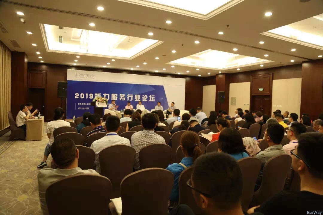 1560838825488325.jpg 微信图片_20190617172620.jpg