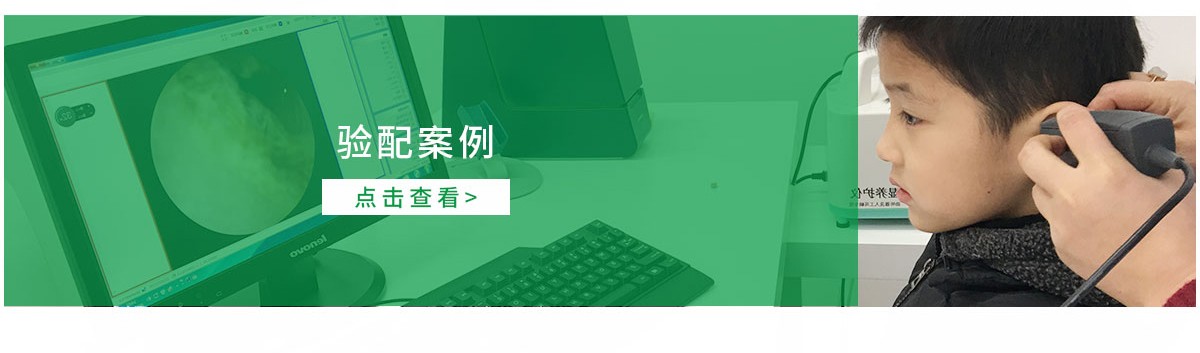 1566292502333246.jpg 案例.jpg