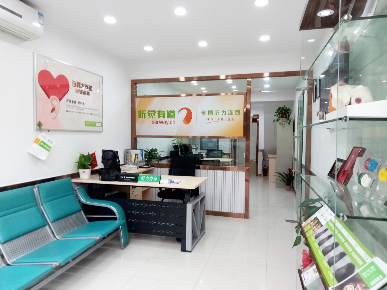新店开业 | 在四川遂宁，听万物顺遂